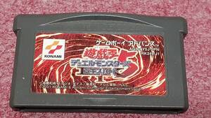 ◎　ＧＢＡ　【遊戯王デュエルモンスターズ　5　エキスパート　1】箱.説明書なしソフトのみ/動作保証付