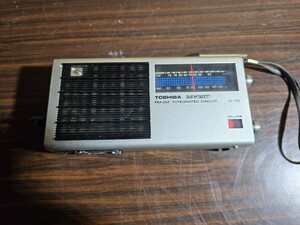 TOSHIBA 東芝 Gラジオ IC-70 RADIO 昭和レトロ ③