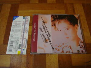 廃盤!中森明菜『I MISSED "THE SHOCK"』帯付! I MISSED "THE SHOCK" <Live Version>収録!