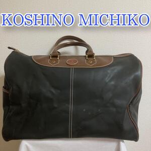 MICHIKO KOSHINO　ミチコ　コシノ　レザー　ハンド　ボストン　バッグ