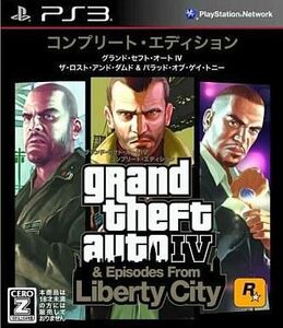 中古PS3ソフト GrandTheftAuto IV コンプリートエディション(18歳以上対象)