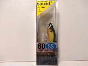 サウンド＋！ラトルイン！新品！ヒフミクリエイティング　ブレス60　 その他人気ルアー多数出品中！同封可能です。3