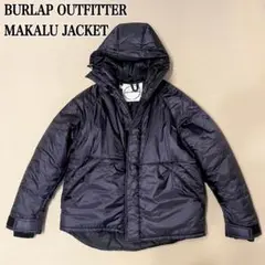 美品 BURLAP OUTFITTER MAKALU JACKET ダウンコート