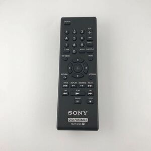 新品未使用【赤外線動作確認済】送料無料　返金保証　SONY ポータブルDVD用 リモコン RMT-D195