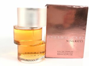 廃盤　レア　満量　ニナリッチ　NINA RICCI　プルミエジュール　PREMIER JOUR　オードパルファム　スプレー　100ml　YK-5172