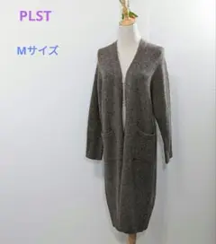 PLST♥ダークブラウン Mサイズ ロングカーディガン　アルパカ混