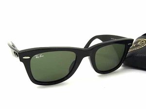 1円 ■美品■ Ray-Ban レイバン RB2140-A 901 50□22 3Ｎ ウェイファーラー サングラス メガネ 眼鏡 メンズ レディース ブラック系 FD9909