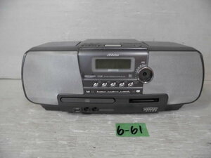 6-61 0◇Victor/ビクター CD/MDポータブルシステム Clavia RD-M2-H 07年製 0◇