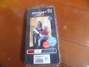 未使用品！tonga fitトンガ　抱っこ紐！