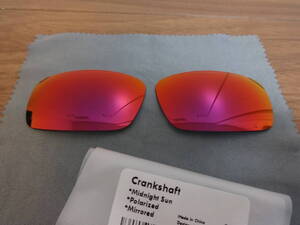 OAKLEY CRANKSHAFT クランクシャフト用 カスタム偏光 レンズ MIDNIGHT SUN Color Polarized 新品 オークリー