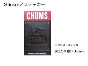 チャムス ステッカー Booby Face Emboss Sticker ブラック CH62-1127 新品