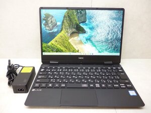 ☆1円☆第8世代☆NEC☆LaVie PC-GN13S78GF☆Core i5 1.30GHz/8GB/SSD256GB/高解像度1920×1080☆無線/Bluetooth/カメラ/Office/Win11☆