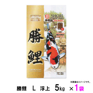 ▽新処方 日本動物薬品 勝鯉 L 浮上 5kg 1袋 2点目より600円引