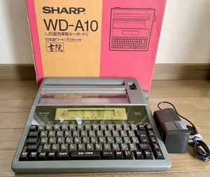 SHARP シャープ 書院 ワープロ WD-A10 日本語ワードプロセッサ 中古