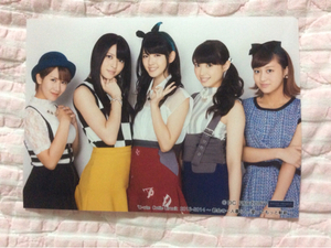 ℃-ute 2L生写真 Cutie Circuit 2014 都会の一人暮らし/愛ってもと斬新 限定1 矢島舞美 中島早貴 鈴木愛理 岡井千聖 萩原舞