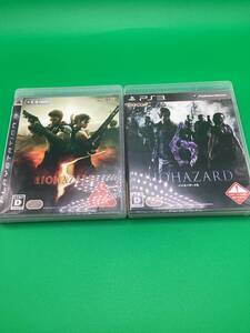 【12401】PS3 BIOHAZARD ５＆６　バイオハザード ５＆６ ２本セット!! プレステ ゲーム