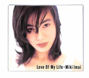 h0006/CD/今井美樹/Love of My Life/ラヴ・オブ・マイ・ライフ