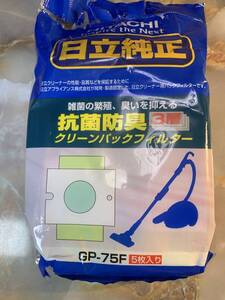 ３枚　日立掃除機　日立純正　抗菌防臭　3層　クリーンパックフィルター　GP75F　#yo301