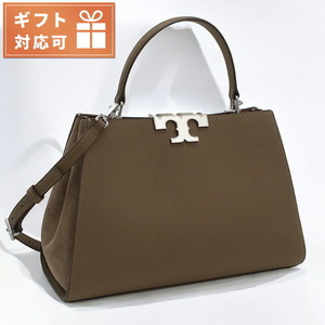 トリーバーチ ハンドバッグ レディース ブランド TORY BURCH ELEANOR 153215 WILD MUSHROOM グレー系 バッグ