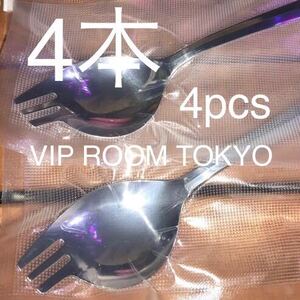 #ラーメンフォーク #ラーメン 懐かしいスタイル 4本 懐かしいスタイル 不滅デス。日本製 #viproomtokyo #viproomtokyooneworld