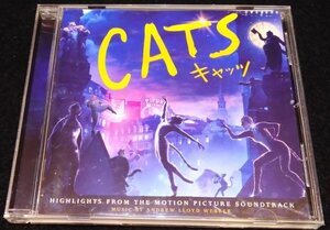 キャッツ サントラCD★ジェニファー・ハドソン テイラー・スウィフト Jason Derulo Taylor Swift Jennifer Hudson 2019年 CATS 国内盤 和訳