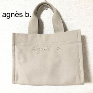 agnes b.アニエスベー　2wayトートバッグ