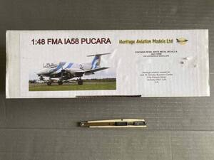 フォークランド紛争でおなじみ　アルゼンチン空軍のIA58 プカラ　1/ 48 　Heritage Aviation Models %2T