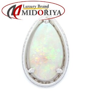 ペンダントトップ チャーム オパール52.08ct ダイヤモンド1.09ct Pt950プラチナ / 78854【中古】