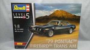 Revell 1/8 07710 