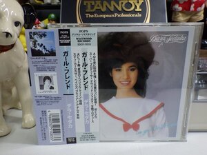 星5｜帯新品同様無傷！★CD / AOR/CCW / w/OBI / 廃盤★DARA SEDAKA / デラ・セダカ - ガールフレンド