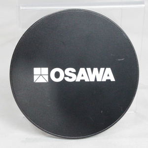 040494 【良品 オーサワ】 OSAWA 87～88mm スクリュー式メタルキャップ