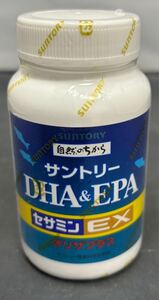 DHA&EPAプラスビタミン セサミンEX 240粒入