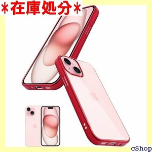 シズカウィル iPhone 15 用 クリアケース ケ イドメッキ加工 クリア ケース レッド×クリア 1個入り 189