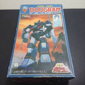 現状品　未組み立て　説明書付き　タカラ(TAKARA)　DOUGRAM　太陽の牙ダグラム　プラモデル1/48スケール