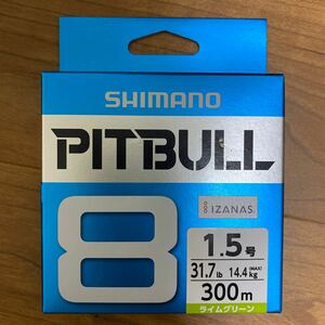 シマノ SHIMANO ライン ピットブル8 300m 1.5号 ライムグリーン PLM78S 釣り糸PITBULL VT工法 タチウオテンヤ