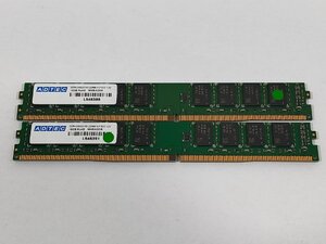 ●【16GB/2枚組】ADTEC M48A006 DDR4-2400/2133 UDIMM VLP ECC 1.2V / デスクトップパソコン用メモリ 16GB×2 計32GB 動作品【ITS JAPAN】