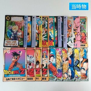 sA111s [当時物] ドラゴンボール ジャンボカードダス まとめ 計20枚 孫悟飯 トランクス ピッコロ ベジータ 魔人ブゥ 他