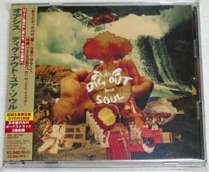 ☆ オアシス Oasis ディグ・アウト・ユア・ソウル Dig Out Your Soul 初回限定 2枚組 CD + DVD 日本盤 帯付き SICP-2001-2 新品同様 ☆