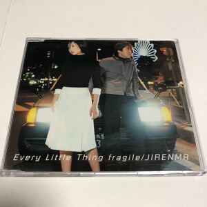 即決★CD★Every Little Thing★fragile/JIRENMA