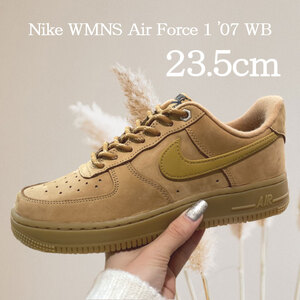 【送料無料】【新品】23.5cm　Nike WMNS Air Force 1 