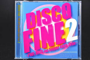 ☆ Disco Fine 2 -PWL HITS and Super Euro Trax- / ディスコ ファイン ■2004年盤 22曲収録 CD V.A. アルバム バナナラマ,他 BVC2-31028 