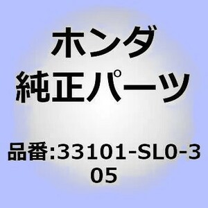 新品 HONDA NSX ヘツド ライトユニツト R 側 HID用レンズカットのヘッドライト ユニット 右側 ホンダ