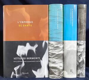 ■イタリア語洋書 ダンテ神曲 全4巻揃 (地獄篇,煉獄篇,天国篇,索引)【La Commedia di Dante】 Rizzoli　●キリスト教文学 神学 叙事詩