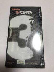 500013　非売品 笑ウせぇるすまん3 販促用ビデオ