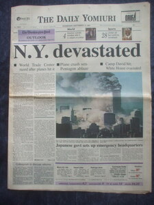 読売(英字)2001.9.12 THE DAILY YOMIURI 2001.9.11米同時多発テロ terrorist attacks in the US イチローMichael Jordanマイケルジョーダン