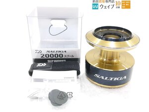 ダイワ SLPワークス 20 ソルティガ 20000 スプール ネイビーブルー 新品