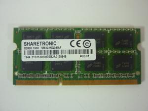 送料無料／30日保証　■ ノートPC用メモリー／DDR3-4GB　SHARETRONIC DDR3 1600 SM322NQ081 AF（管6012510）