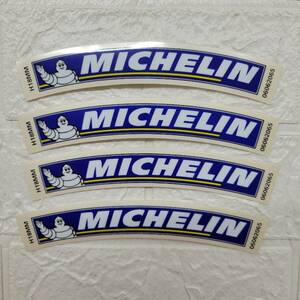 ★【在庫処分価格】非売品 希少 MICHELIN ステッカー 4枚 転写 タイヤ用 ミシュラン サイドウォール ロゴ デカール☆C09-779ｂ