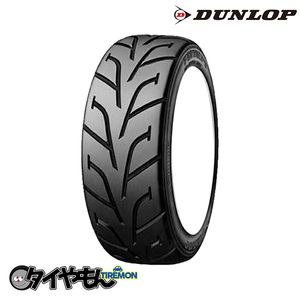 ダンロップ フォーミュラ 01J 165/55R12 165/55-12 68V FMR01J S 12インチ 4本セット FORMULA 01J DUNLOP サマータイヤ