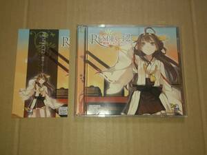 2CD RESPECT2 艦隊これくしょん 艦これアレンジアルバム 同人CD